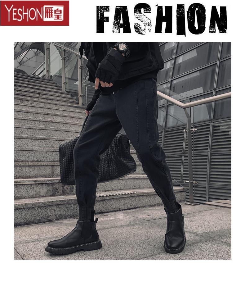 秋冬季马丁裤男与马丁靴鞋搭配的裤子黑色牛仔春季9分修身小脚配高街