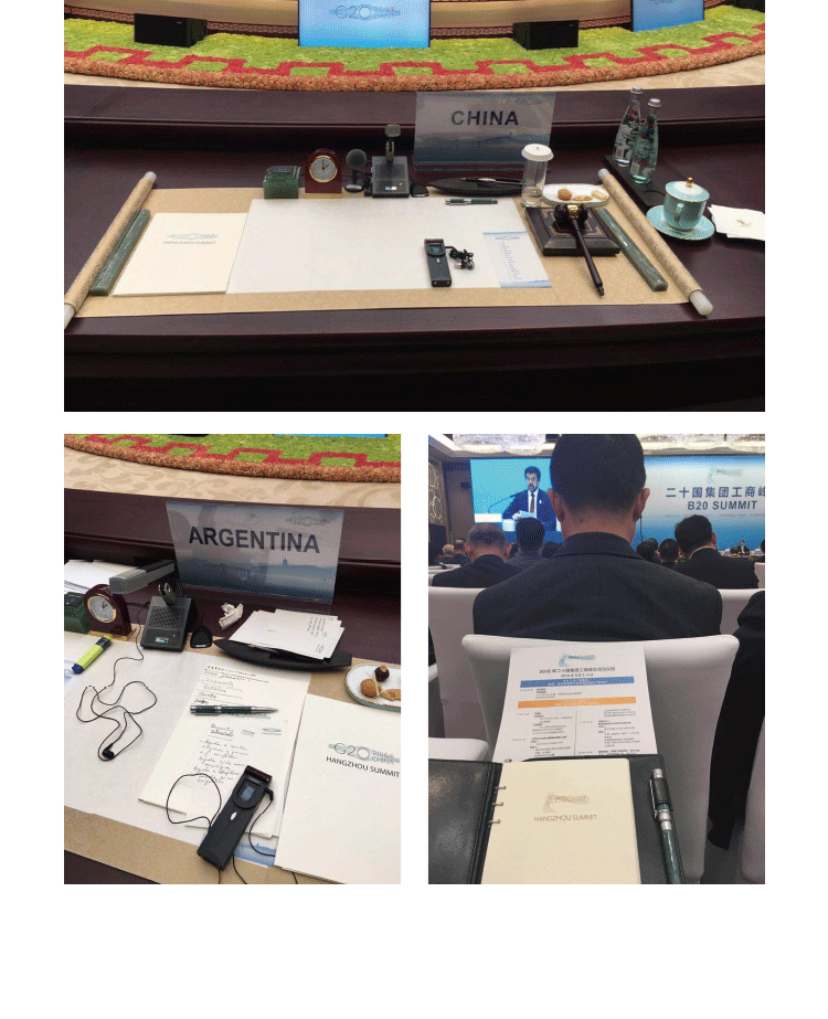 lampo杭州g20峰会元首签字笔钢笔礼盒国风商务办公国礼物会议笔杭州