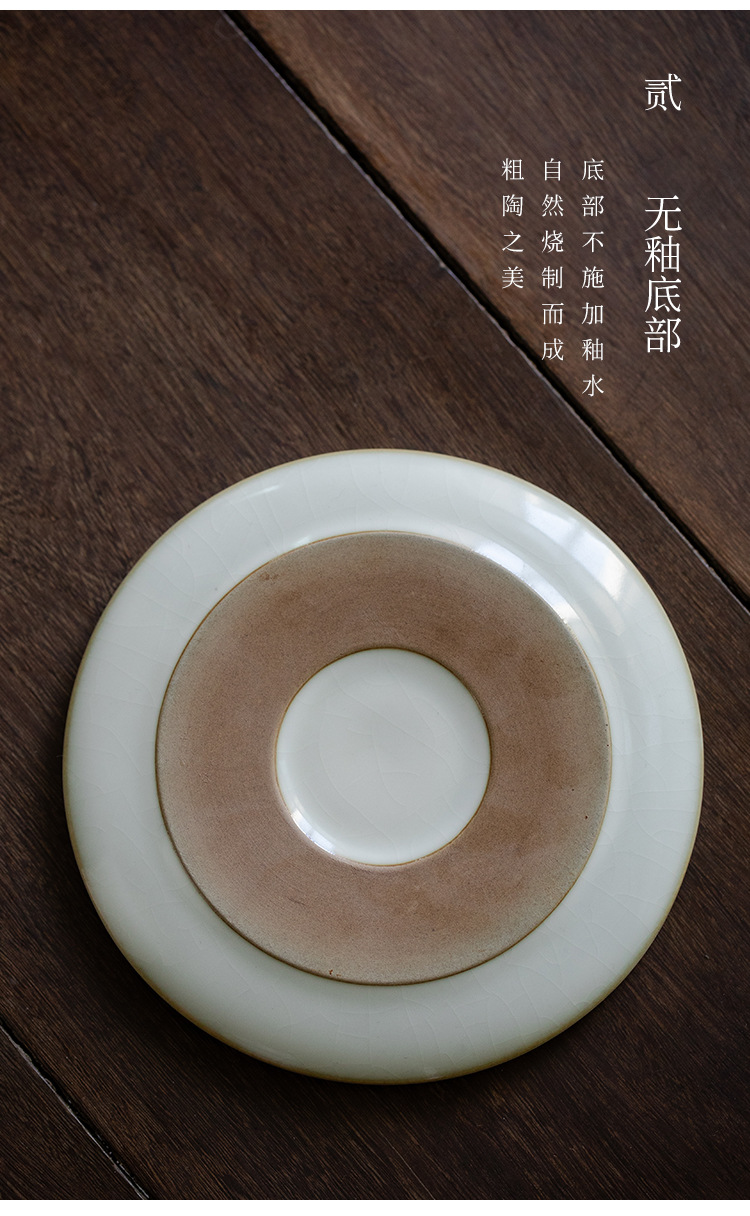 汝窑壶壶承猫咪干泡盘多用途果盘功夫茶具配件壶托盖碗托 大号壶承