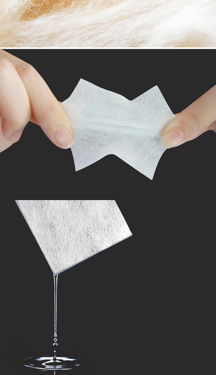 阿嚓热（ACARE） 化妆棉卸妆棉脸部湿敷补水清洁棉片薄款盒装 300片薄款1盒