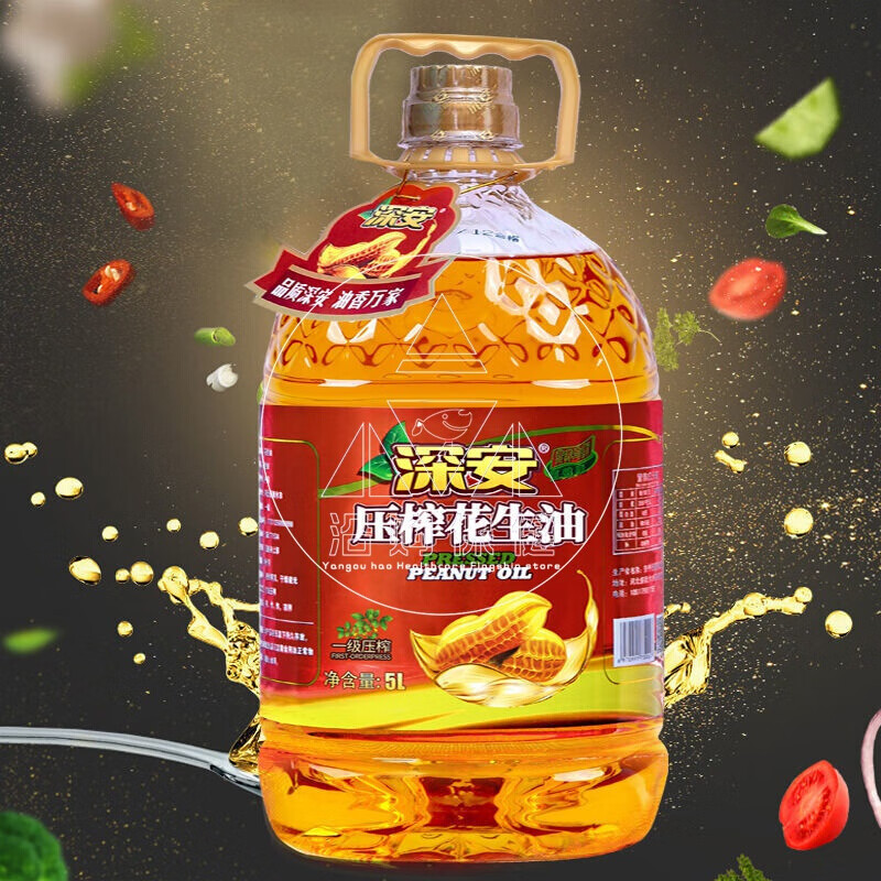 深安花生油食用油农家自榨油压榨植物油粮油5升5升