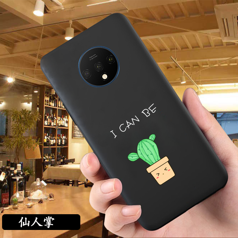 一加7t手机壳 oneplus6t/7pro新款卡通潮男女创意手机保护套软壳 干就