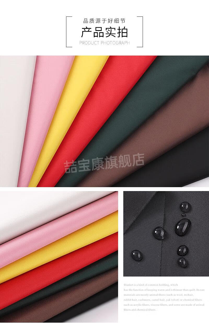 布料面料软防污围裙罩衣套袖浴帘卫生间雨衣pvc涂层布diy101嫩绿色