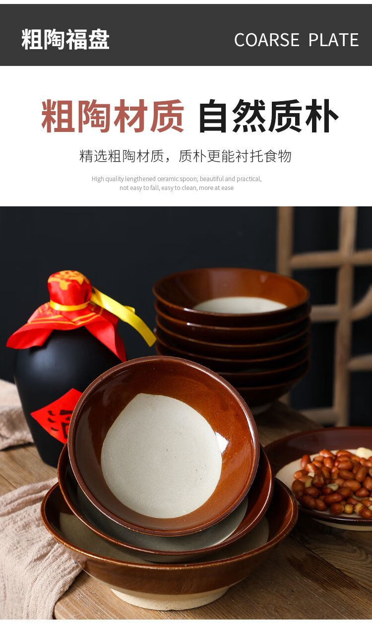 土碗老式土陶碗酒碗仿古土陶碗复古土碗陶粗碗土陶餐具扣肉蒸碗家用