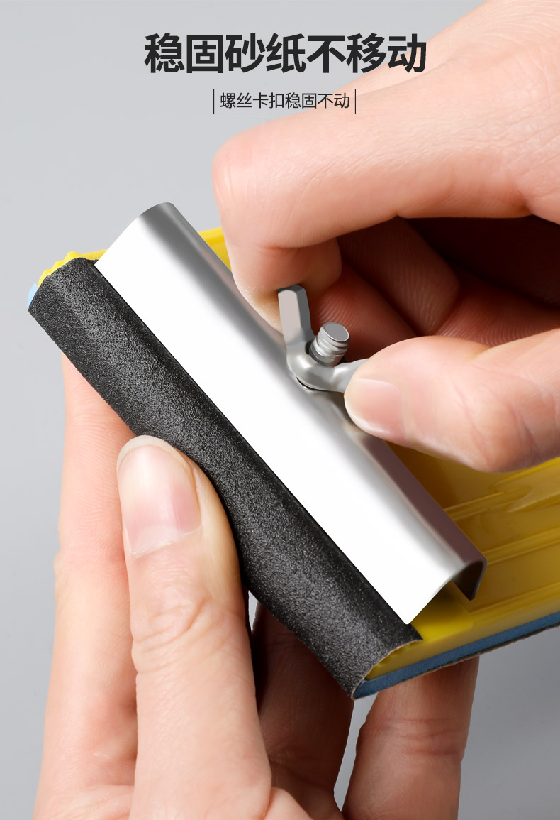 fgacct万向打磨砂纸架可伸缩铝合金加长杆墙面腻子实木打磨工具吊顶