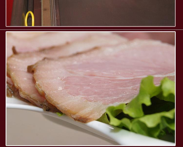 5折大胡子腊肉 陇西腊肉 甘肃陇西特产小吃 多规格 大胡子腊肉 腌猪肉