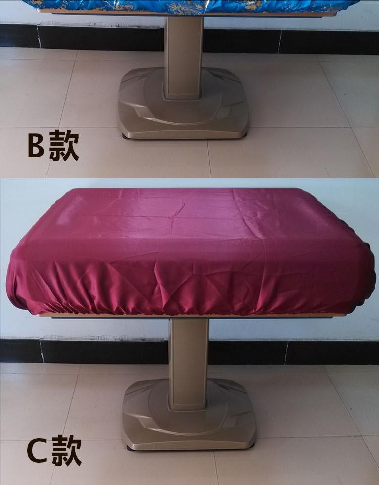 麻将机桌布罩套防水防尘全自动四口麻将桌罩布套正方形台面布盖布紫红
