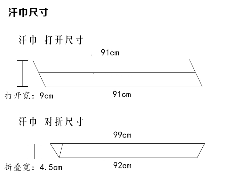 厨师汗巾围巾工作服配饰领巾三角巾厨师领结咖啡西餐厅酒店后厨房
