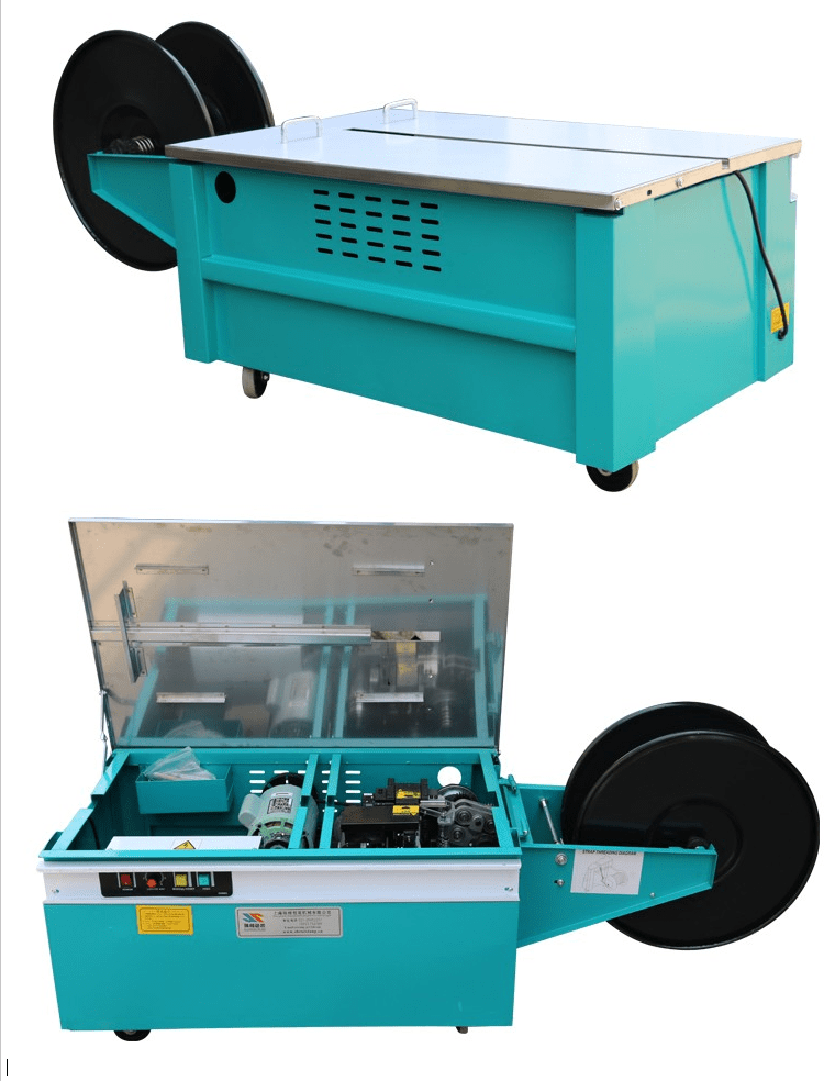 定制打包机捆扎机自动打包机半自动打包机捆包机纸箱打包机包装机