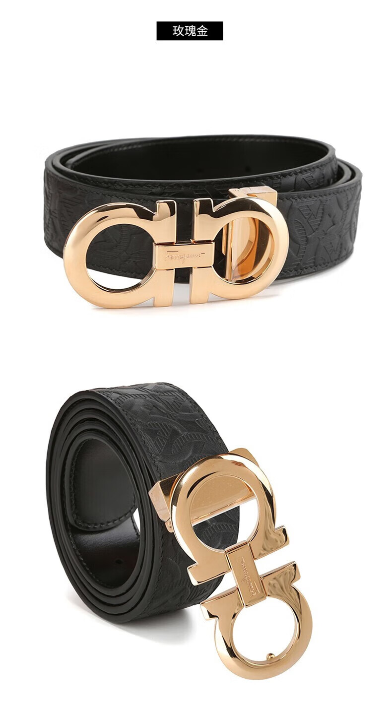 款商务双面皮带百搭腰带 压花纹 亮面枪荔枝纹 120码【图片 价格 品牌