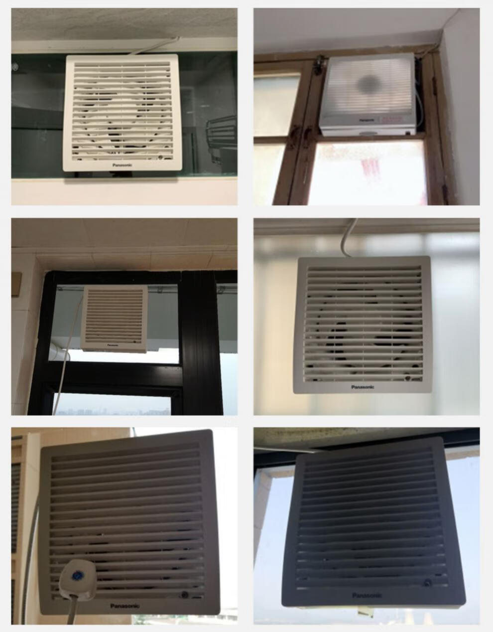 松下排气扇 换气扇6寸玻璃窗卫生间8寸浴室排风扇抽风机 8寸 fv-rv20