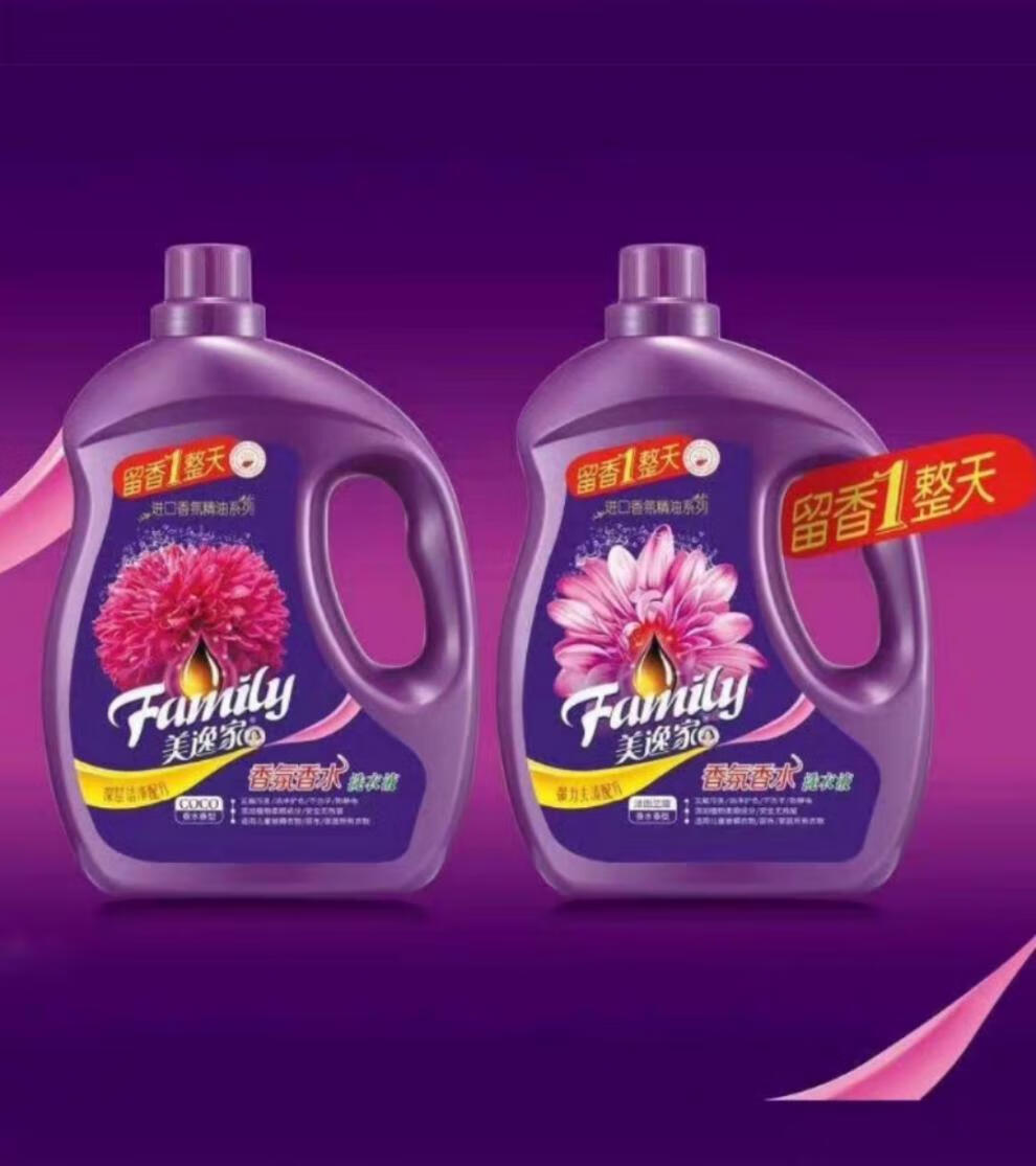 18kg香味洗液低泡易漂家庭洗衣液 coco香型4.