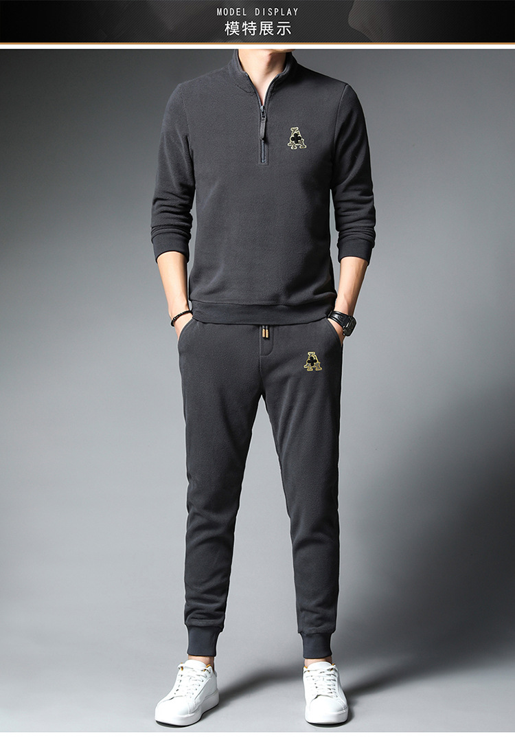 虎都男装冬季新款中青年男式简约休闲套装长袖卫衣长裤拉链立领两件套