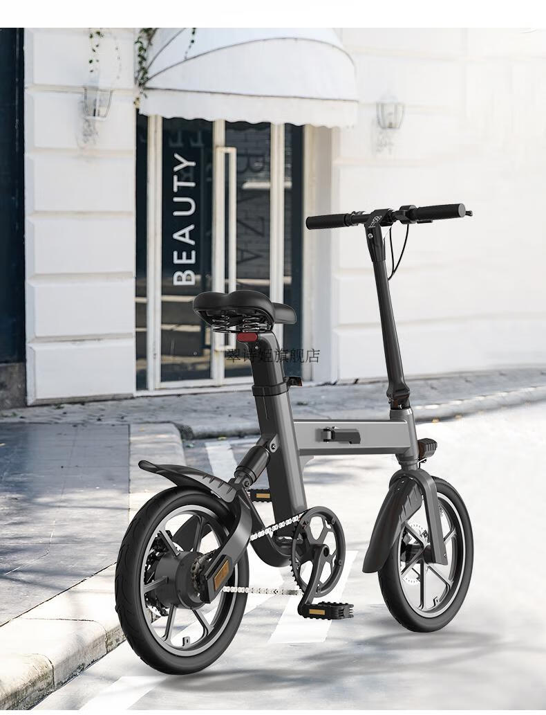 同款新国标电动自行车可折叠滴滴代驾步轻便小型迷你便携式轻脚踏锂