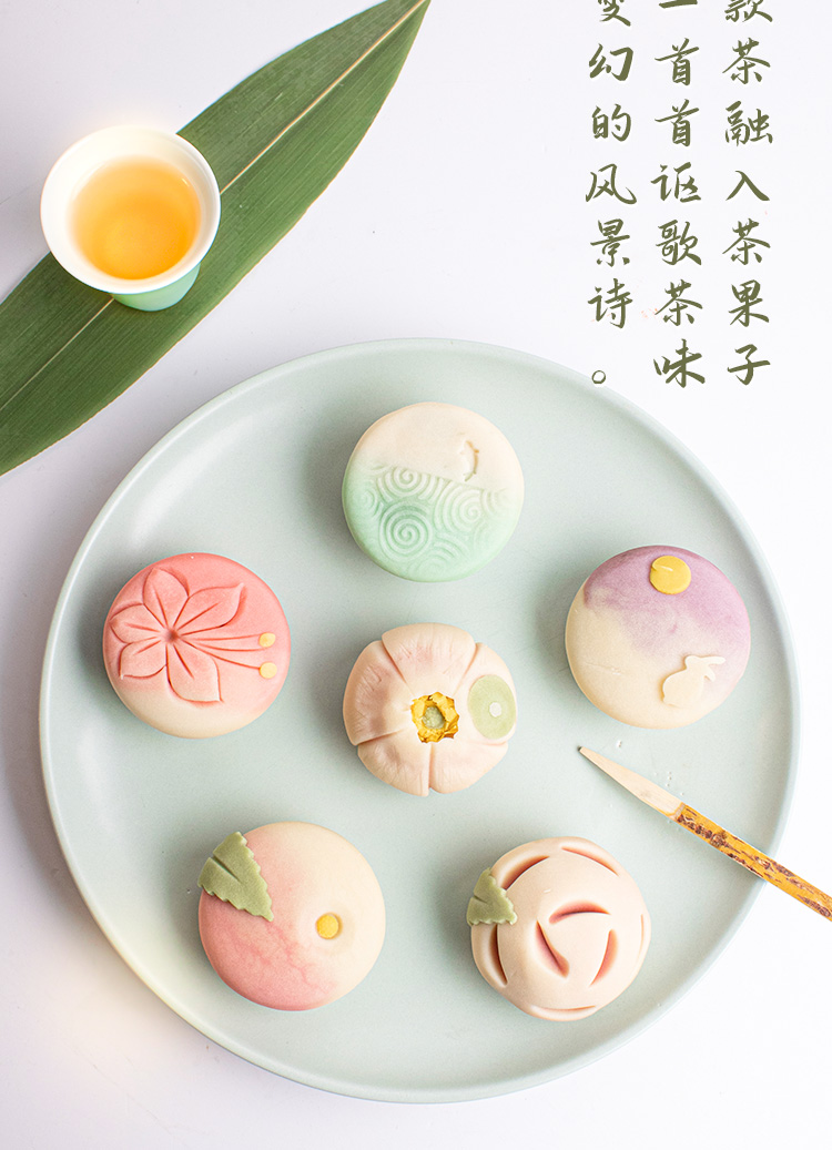 古风传统宋代中日式茶点糕点颜值过年礼盒定制【图片 价格 品牌 报价