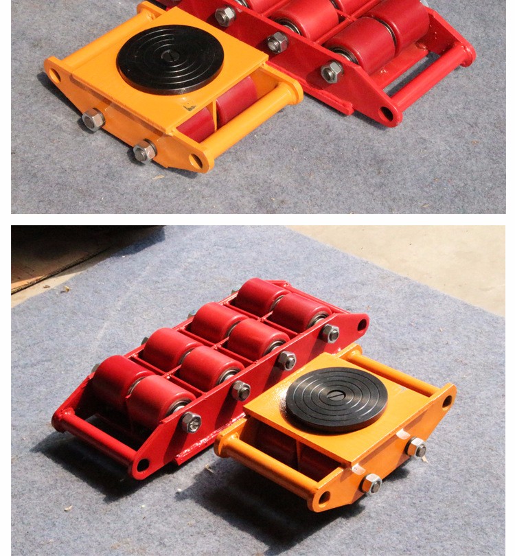 旋转组合式搬运小坦克机械设备重物移位器移动滑轮铁乌龟机床搬运地牛