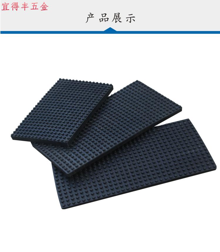 减震垫防震防滑垫橡胶垫工业机械缓冲垫加厚空调减震垫水泵隔音垫