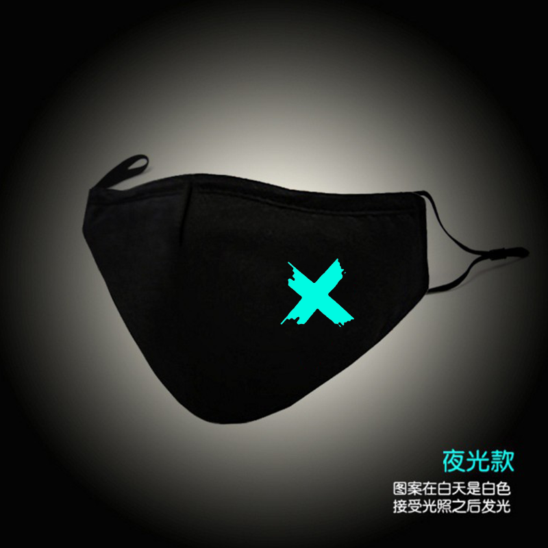 卢卡利新品口罩夜光立体字面具艾伦沃克夜光款