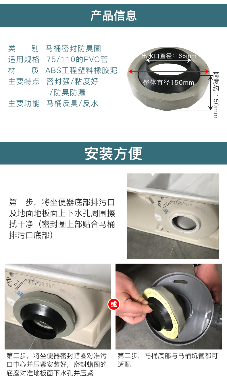 toto原装法兰密封圈加厚底座坐便器马桶玻璃胶防臭配件套装dh712连体