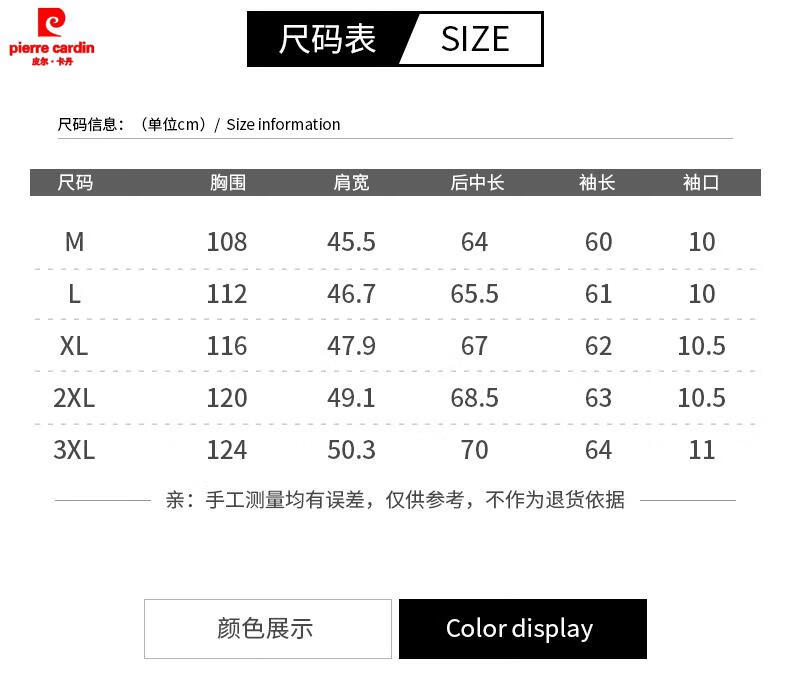 e64f1b3204d3792e.jpg