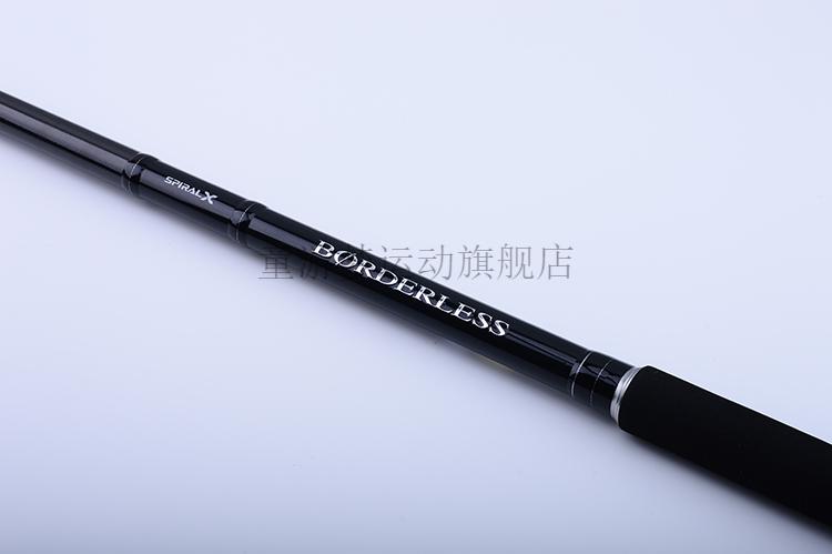 日本原装进口并继竿禧玛诺翊凌风鱼竿振出式综合杆并继竿鲫鱼竿十大