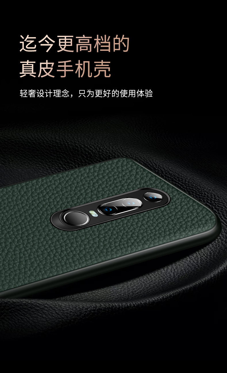 毅美真皮华为maters手机壳保时捷版mate荔枝皮套魅特rs磁吸铁男款皮革