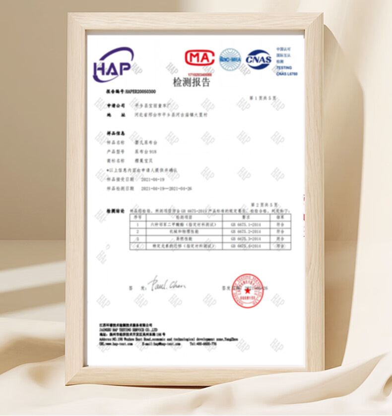 207cbd25a596bd64.jpg
