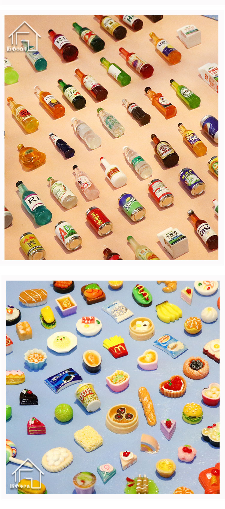 万代(bandai)迷你小超市盲盒 微缩迷你市食玩盲袋娃娃屋仿真食物饮料