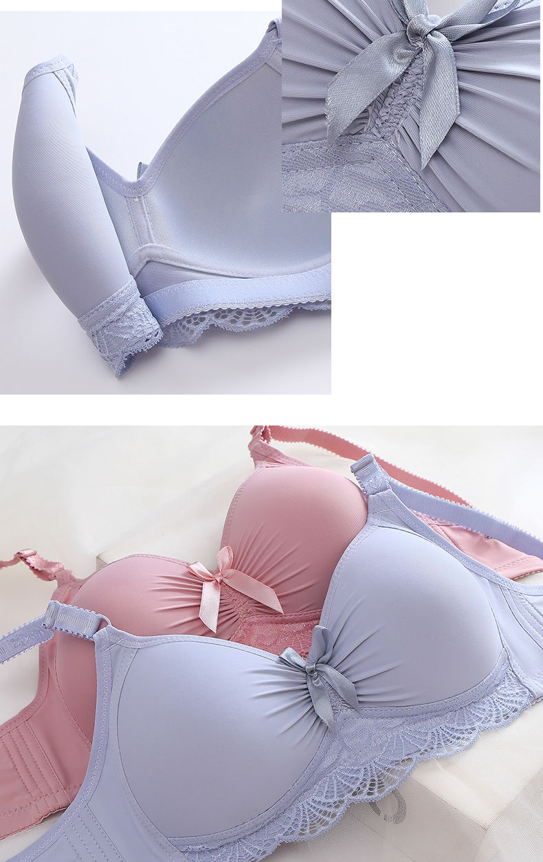 高质量品无钢圈聚拢光面收副乳防下垂内衣女罩女士大