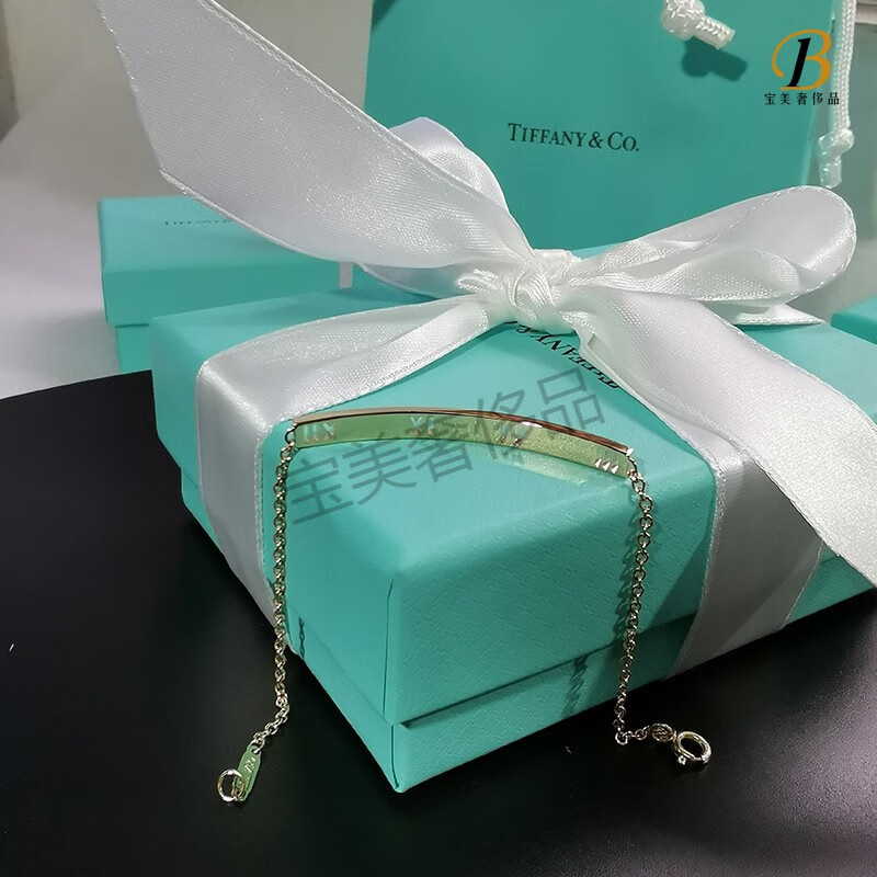 蒂芙尼手链 罗马手链s925银/18k金镶钻条形罗马数字钻石镂空手链 18k