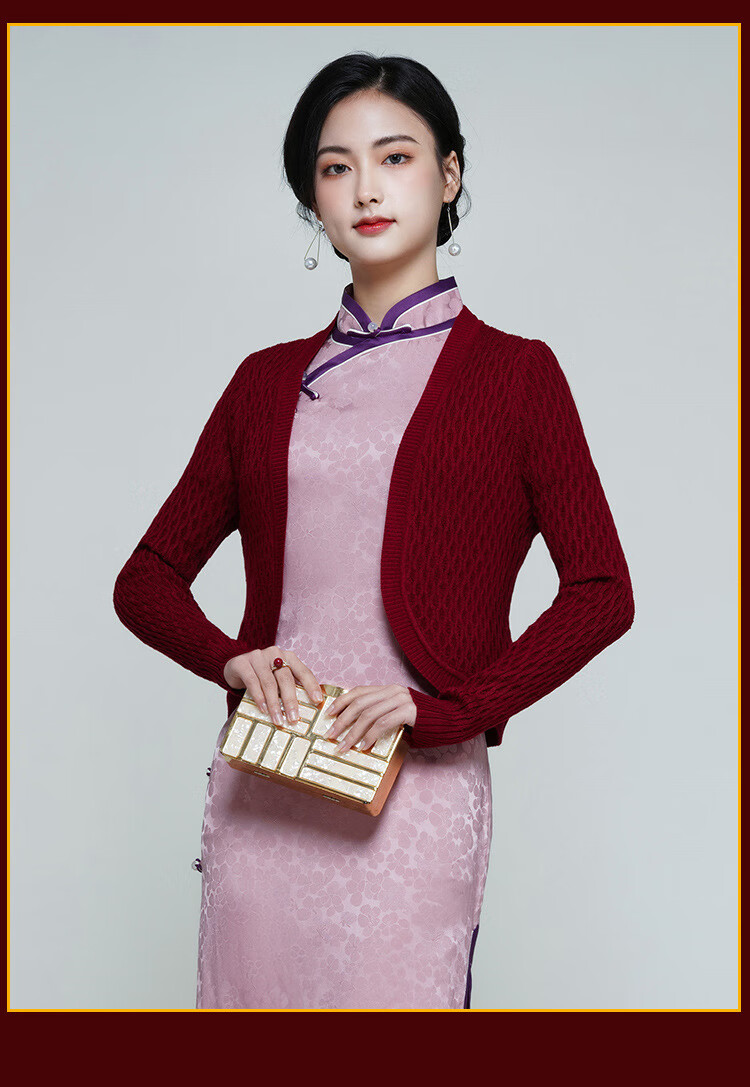 春秋旗袍外搭开衫女士外披肩枣红色旗袍小坎肩春秋外套婚礼喜婆婆婚宴