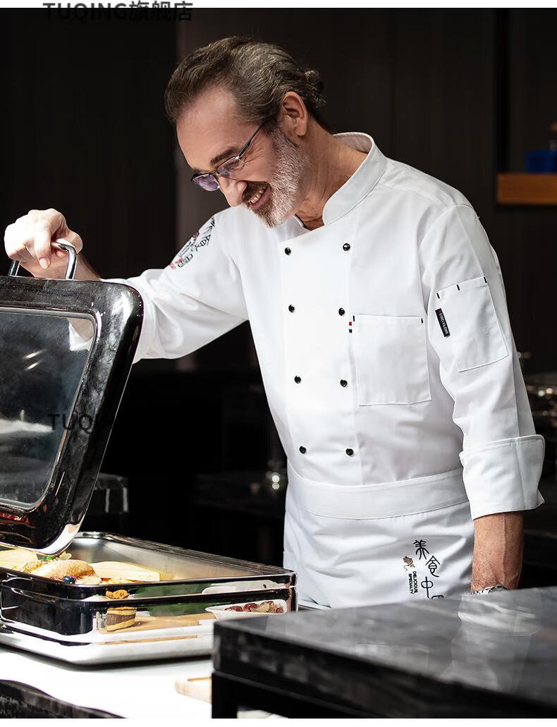 高档定制米其林厨师服厨师长高级工作服厨师男长袖秋冬装酒店餐厅餐饮
