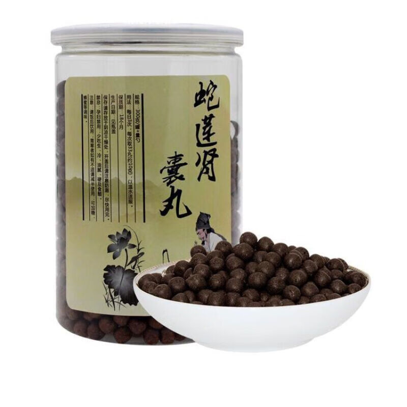 蛇莲消囊方蛇莲肾囊丸买二鎹一买二鎹一周期装3瓶600g