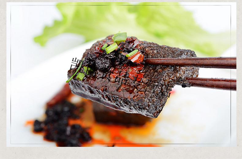 火宫殿臭豆腐26片盒装湖南特产长沙油炸臭干子休闲零食品小吃牛肉味