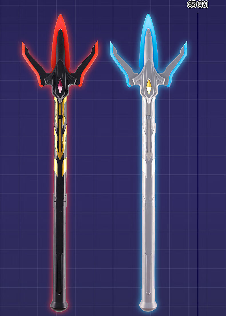 银河奥特曼神剑 玩具银河火花枪斯特利姆可声光男孩奥特曼变身器 银河