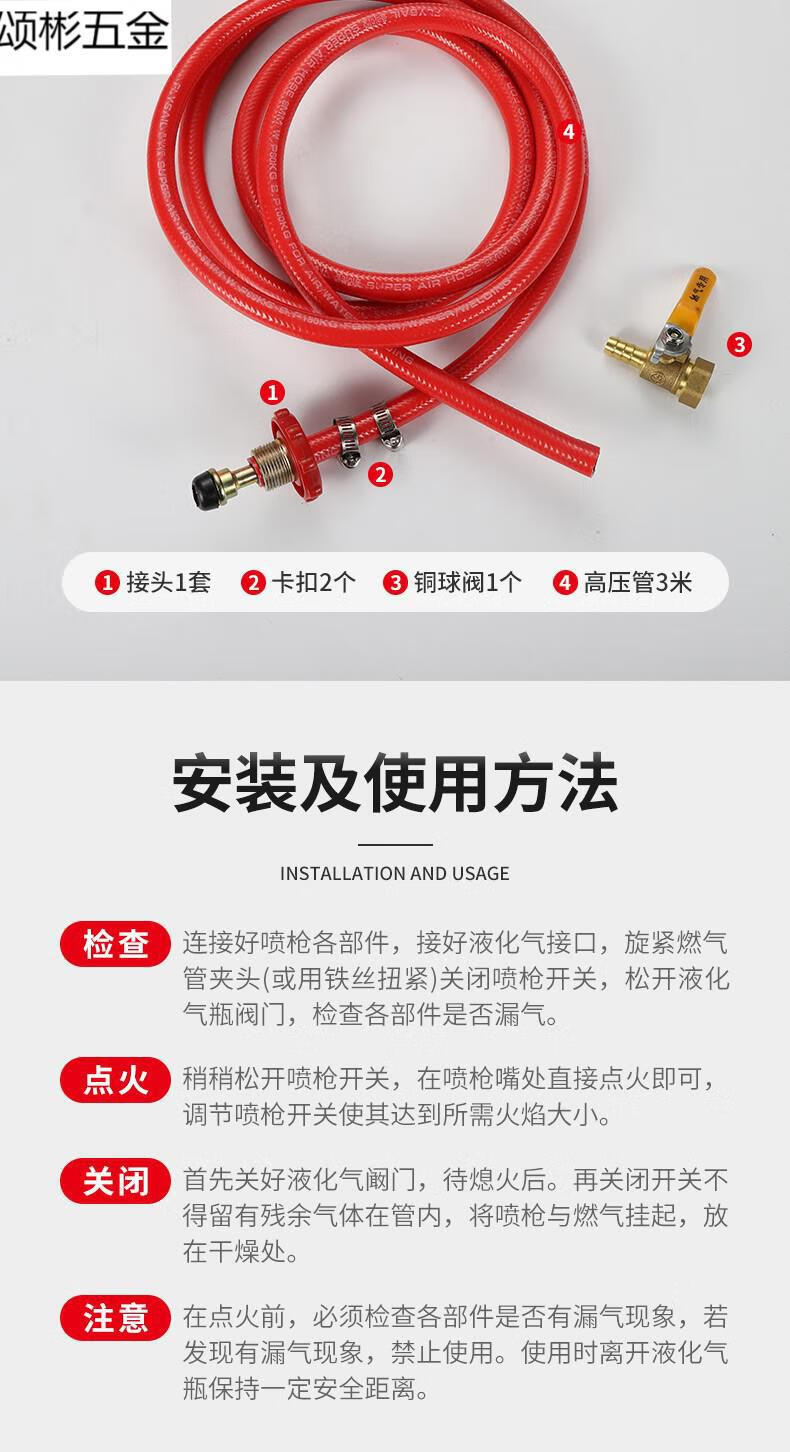 多头三头大喷口液化气高温猪场喷火枪2头消毒枪镀锌镀锌管配件齐全