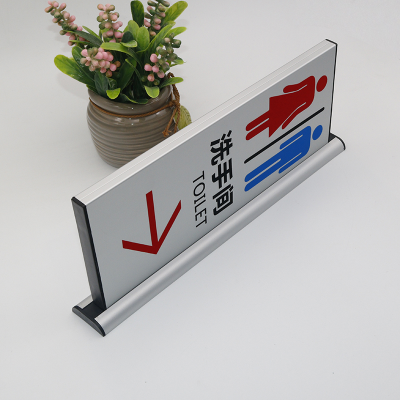 铝合金洗手间指示牌立式双面侧装科室牌定制卫生间门牌厕所标识牌 深