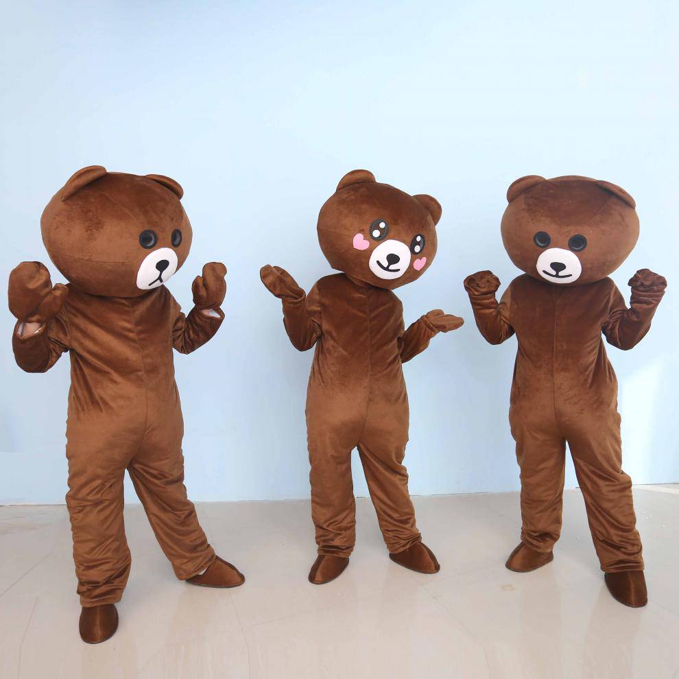 抖音布朗熊人偶服装 夏款 网红熊服装 逗乐熊服装卡通活动服 微笑男款