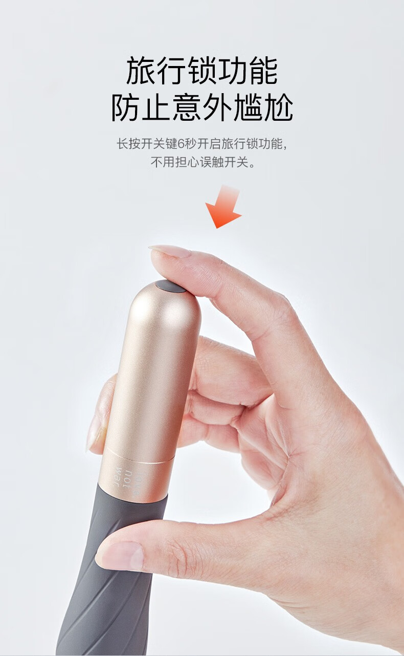 lovenotwar高端进口女用震动棒女性玩具房事av振动棒插入式刺激私处