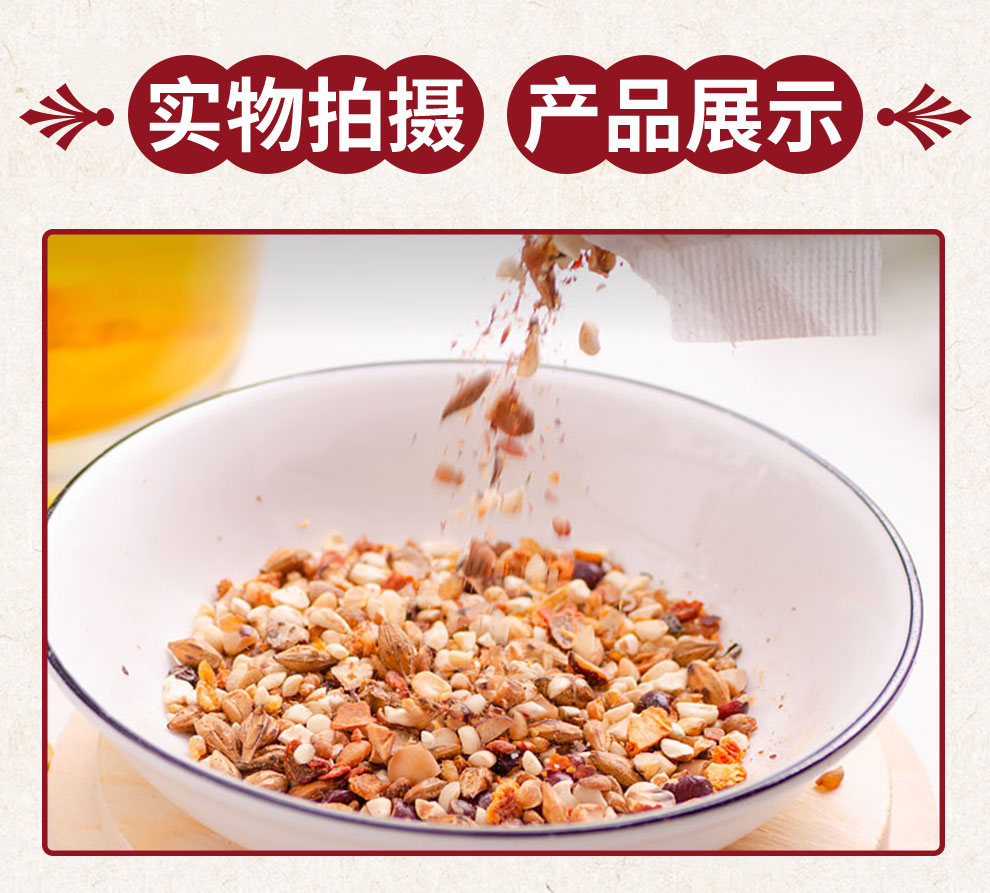 【药房直发】修正赤小豆芡实红薏米茶5g*30包/袋修正红豆薏米茶养生茶