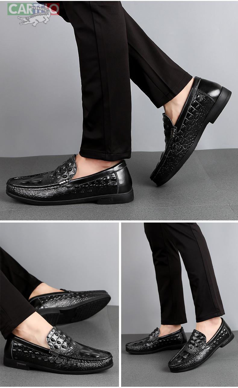 卡帝乐鳄鱼cartelo轻奢高档男鞋春秋季鳄鱼纹皮鞋男真皮套脚商务休闲