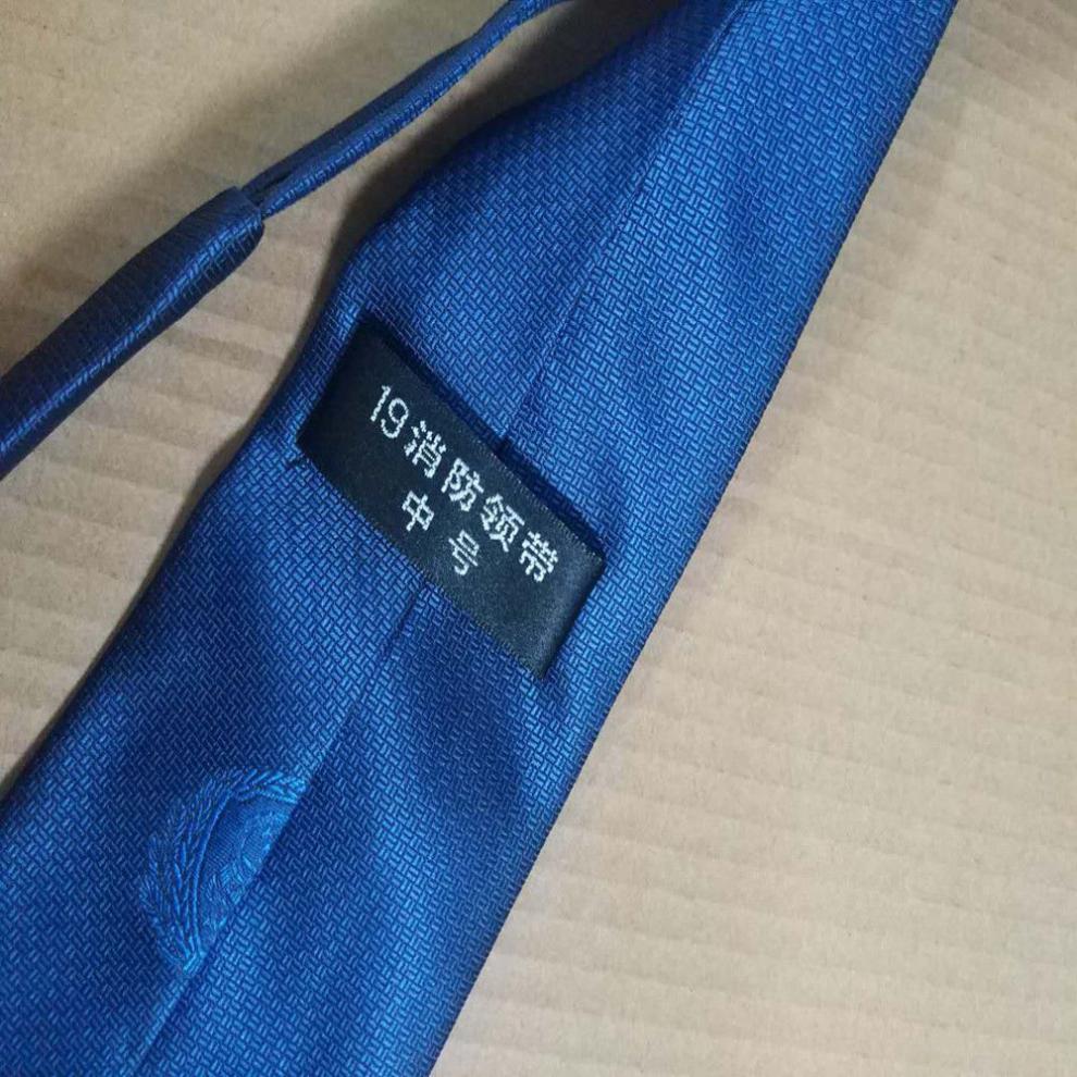 小郎人员领带火焰蓝色领带夹合同制领带领带领带夹子 领带【图片 价格