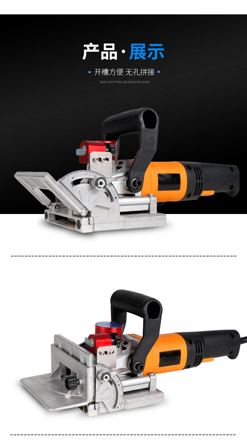 拉米诺开槽机 1300套p14【图片 价格 品牌 报价】-京东