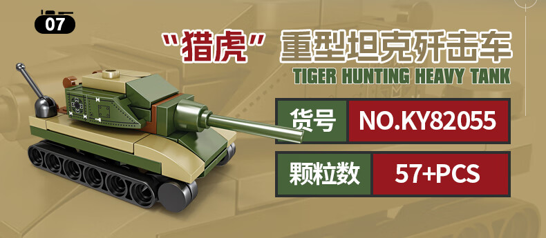 fd272efa82fba76d.jpg