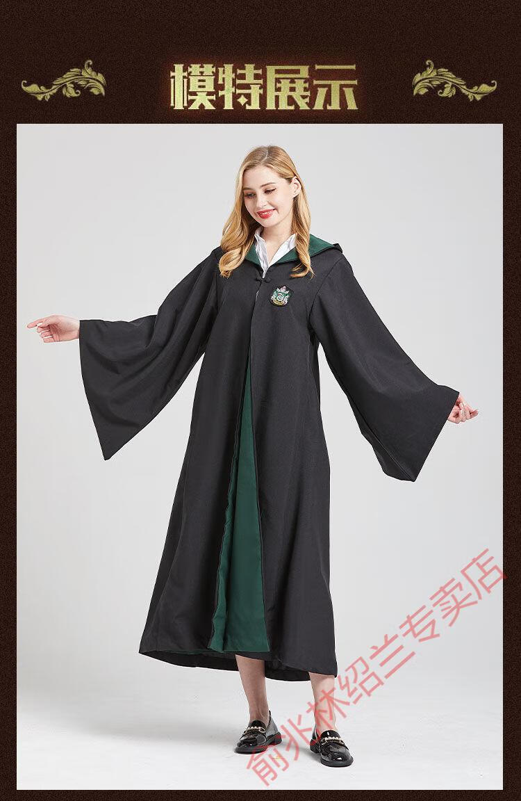 衣服魔法袍学院服usj联名子赫敏学院校服cos斗篷巫师袍【专柜品牌】