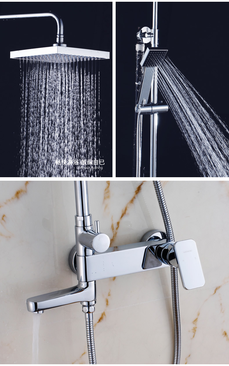 潜水艇淋浴花洒套装沐浴器家用卫浴全铜浴室花晒头明装增压卫生间