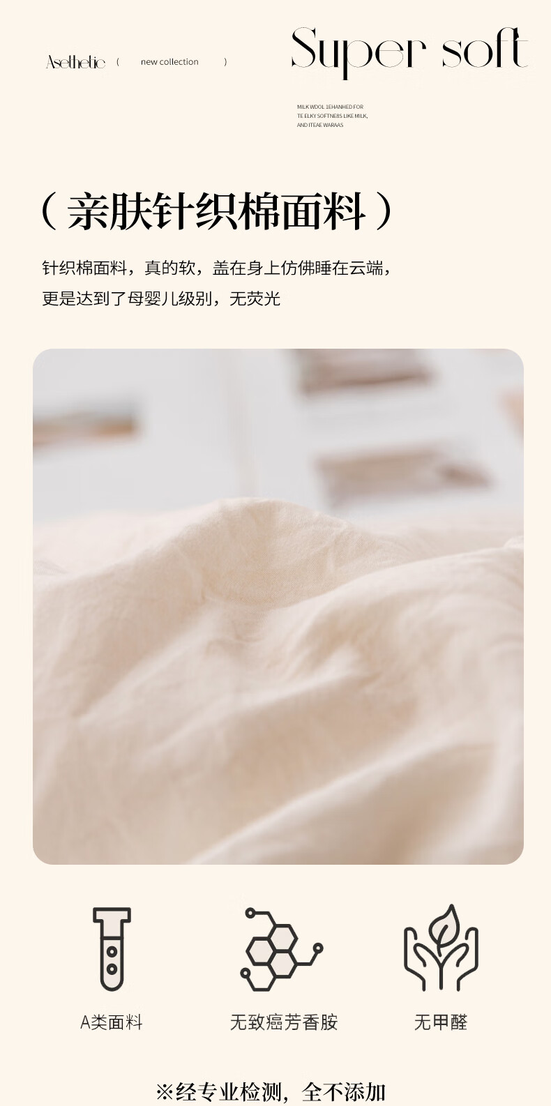6dbabe72c88a73a0.jpg