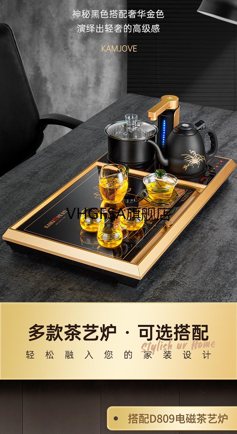 金灶琉璃茶具套装金灶l510钢化玻璃茶盘茶海托沥水盘功夫茶具套装自动