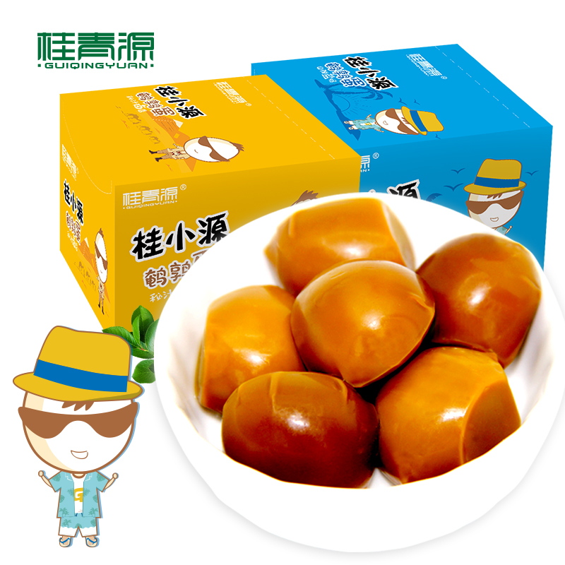 桂青源桂小源鹌鹑蛋盐焗q弹秘汁卤香鹌鹑蛋卤蛋即食小包装 秘汁卤香15