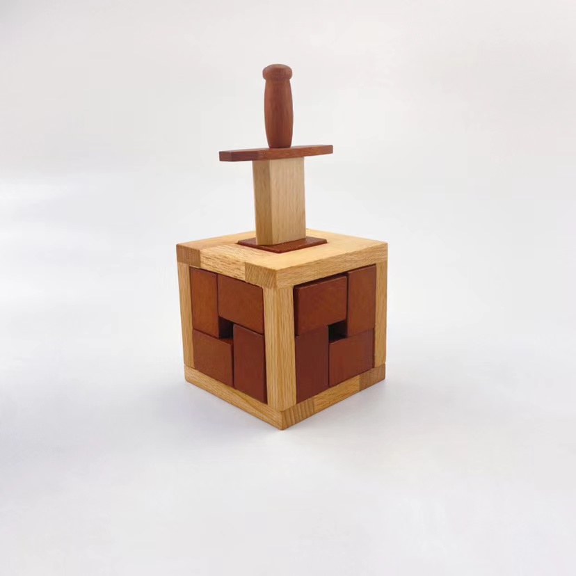 puzzle圣剑 抖音gm同款十级超难解密盒box益l智烧脑木质石中剑玩具 十